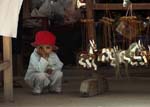 Tiny_Vendor