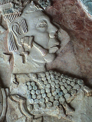 Palenque Museum